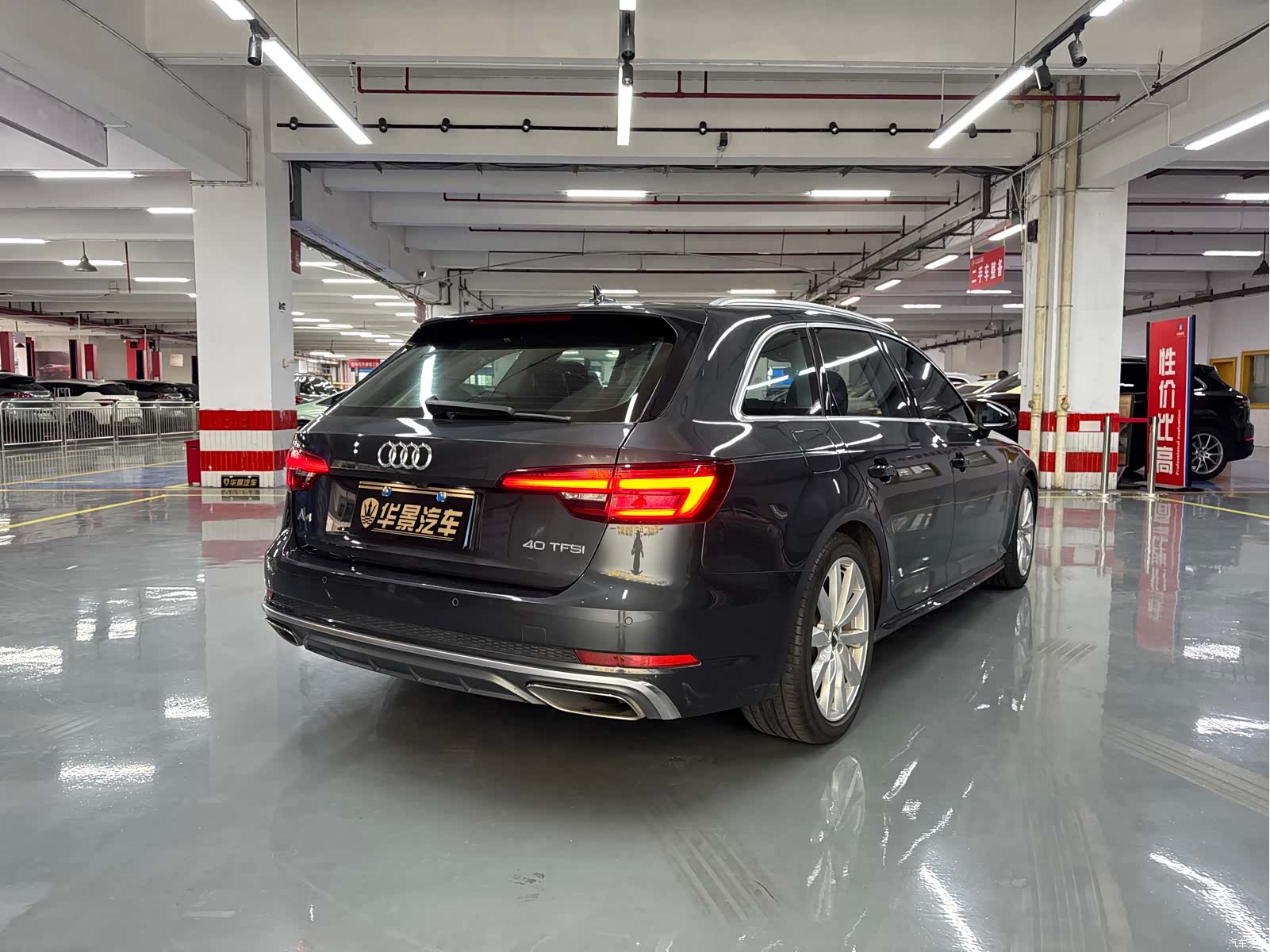 Audi A4, 2020 4