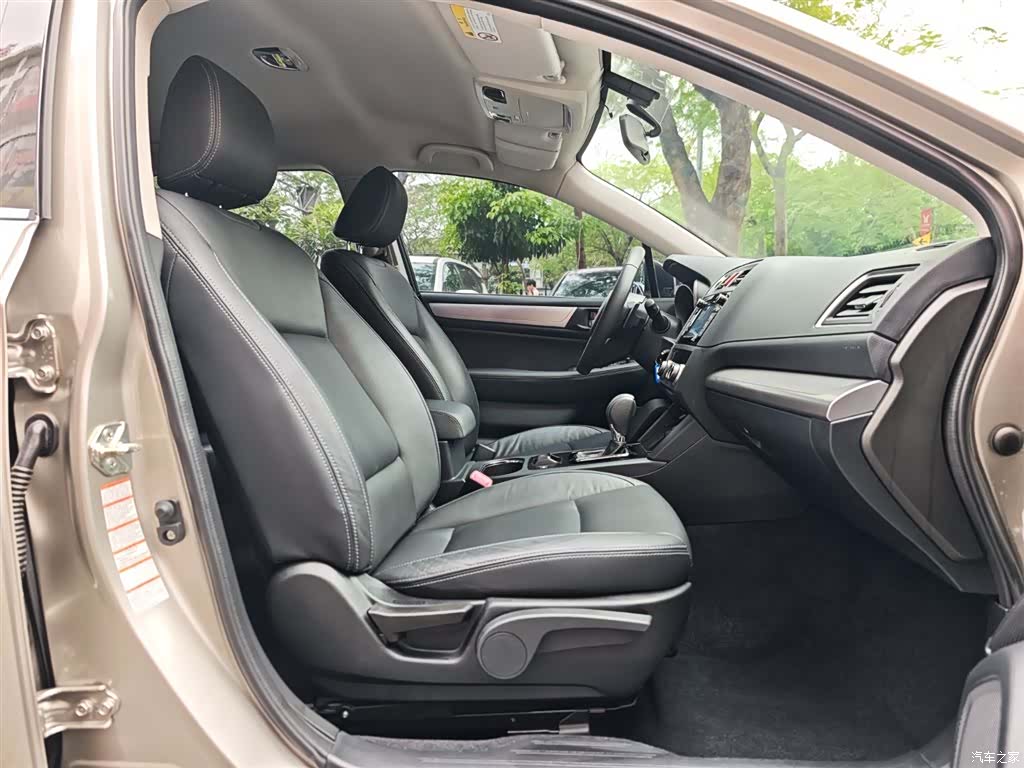 Subaru Outback, 2020 20