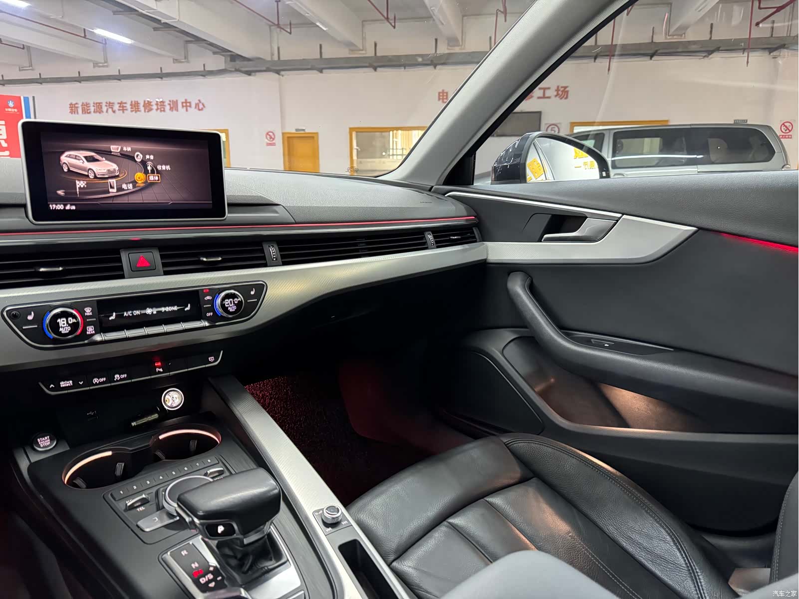 Audi A4, 2020 10