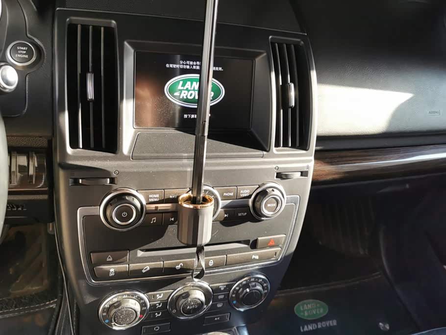 Land Rover Freelander 2