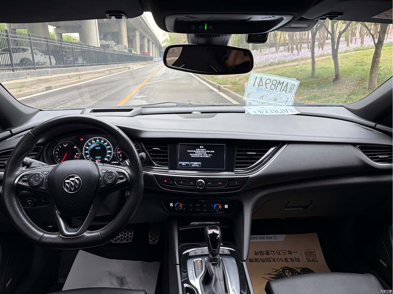 Buick Regal, 2017 все фото