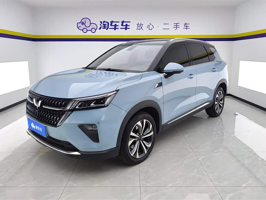 Wuling Wuling Xingchen