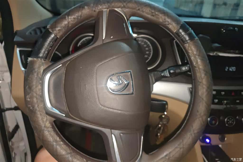 Wuling 730, 2022 15