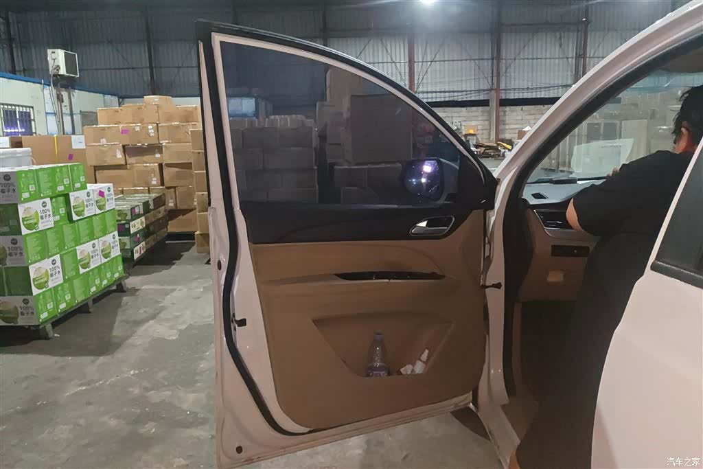 Wuling 730, 2022 7