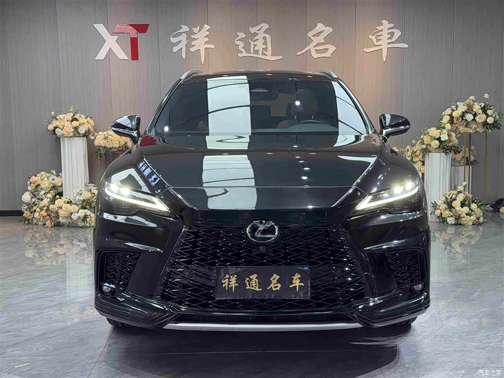 Lexus RX, 2023 2