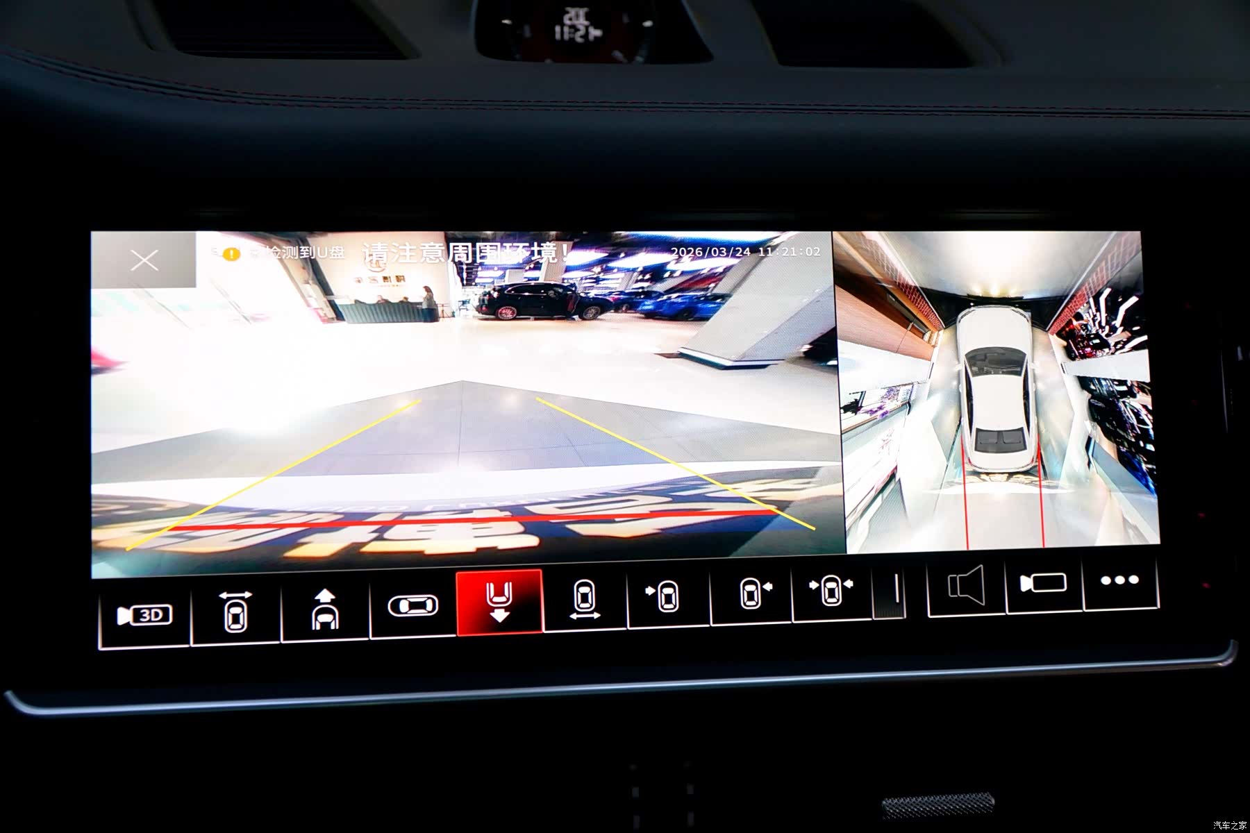 Porsche Cayenne, 2019 19
