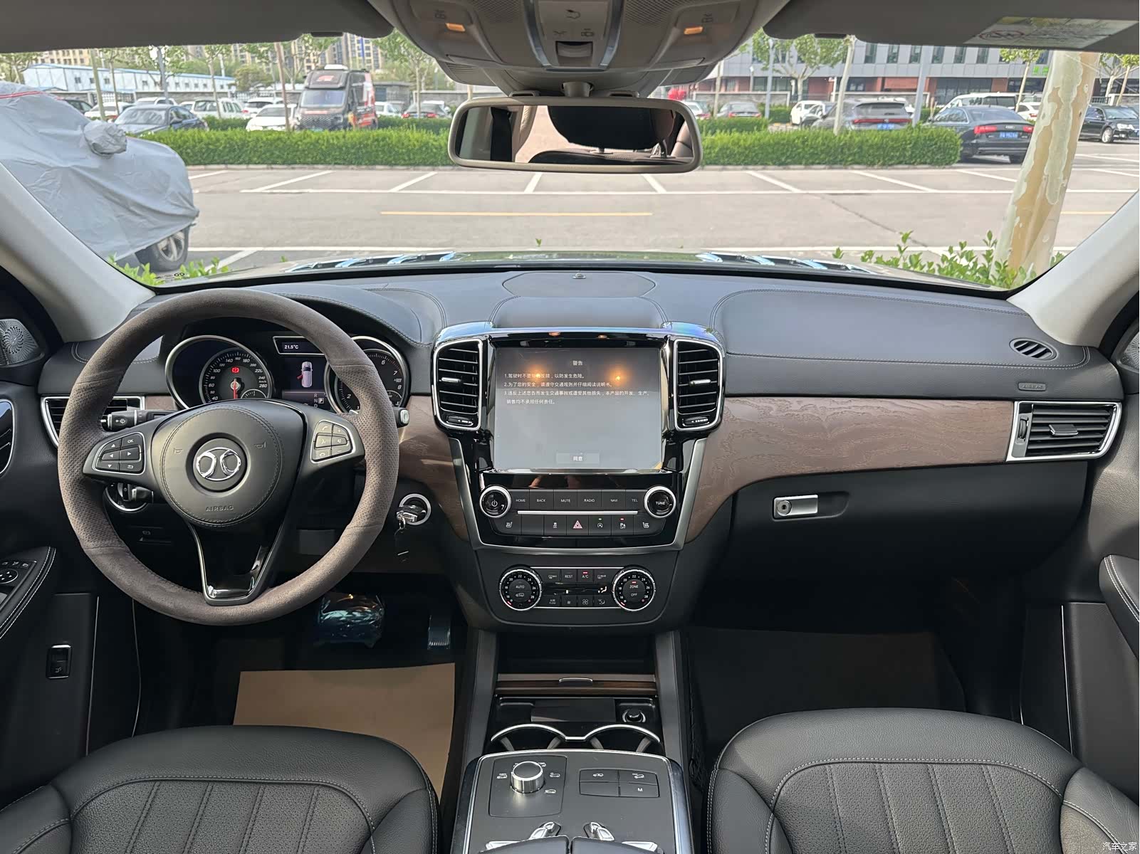 BAIC BJ90, 2023 10