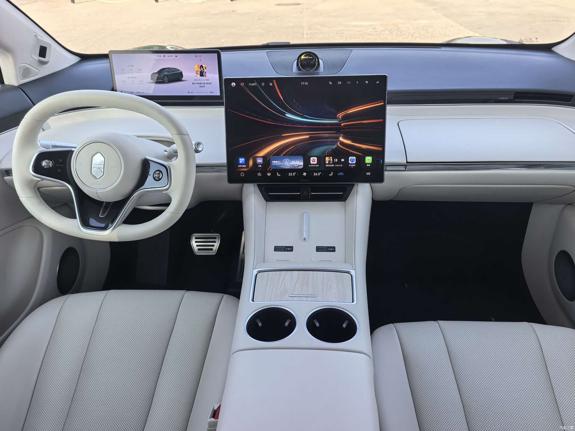 Luxeed R7, 2026 11