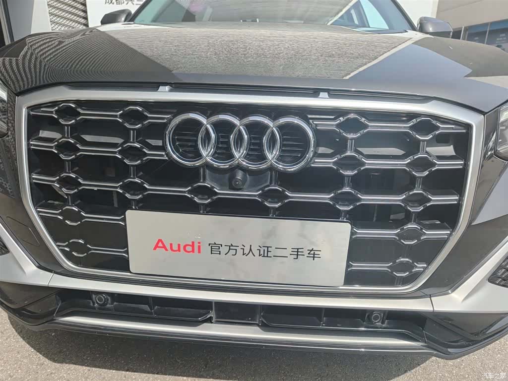 Audi Q2L, 2024 15