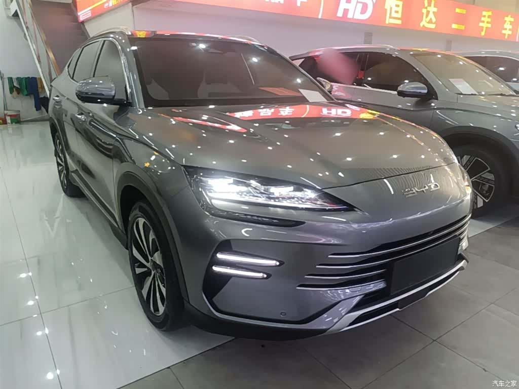 BYD Song, 2023 4