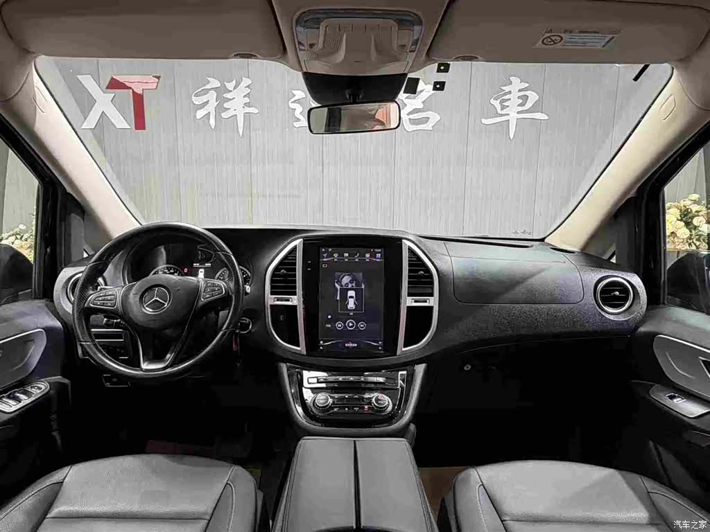 Mercedes-Benz VI, 2020 11