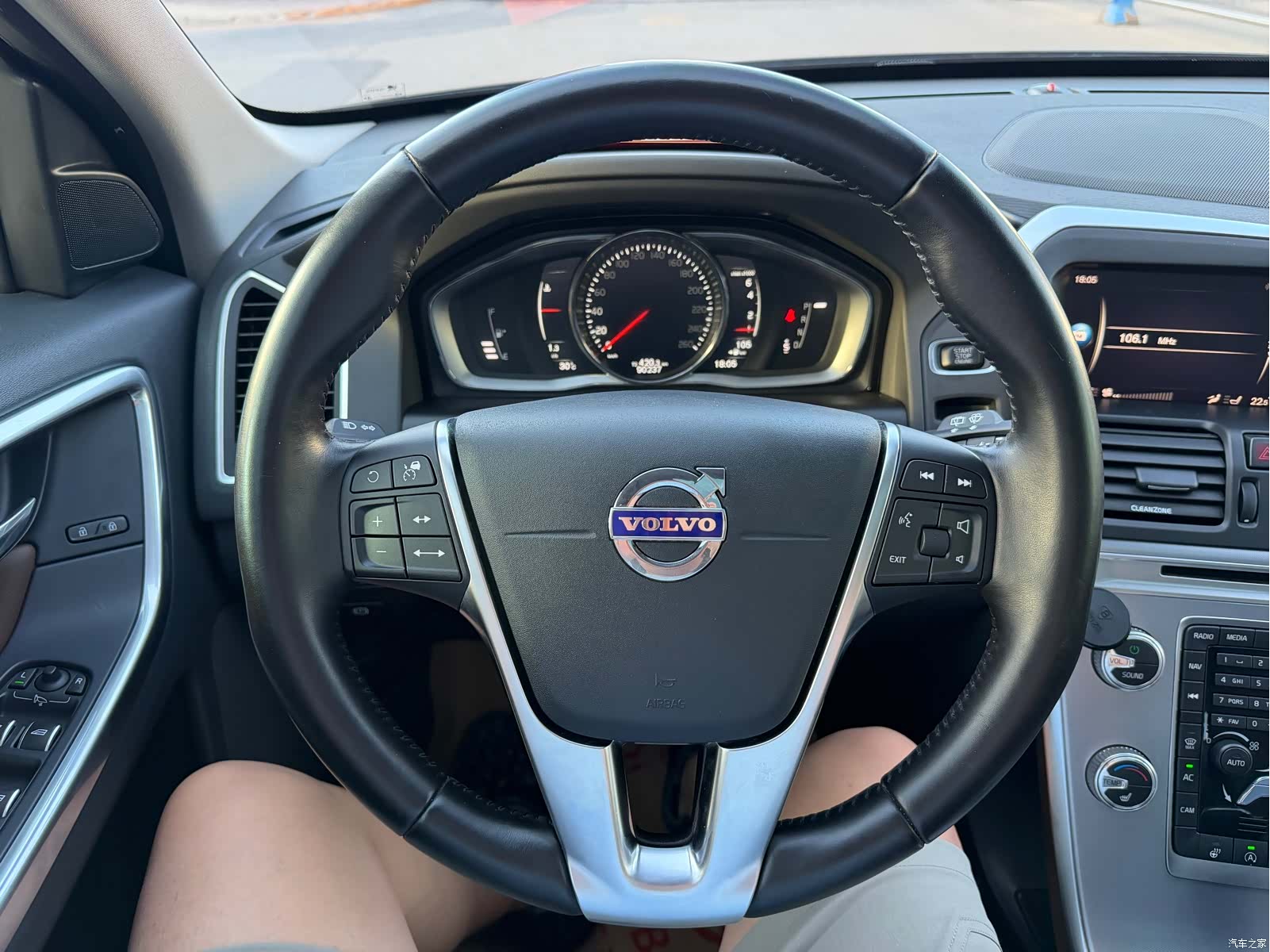 Volvo XC60, 2017 13