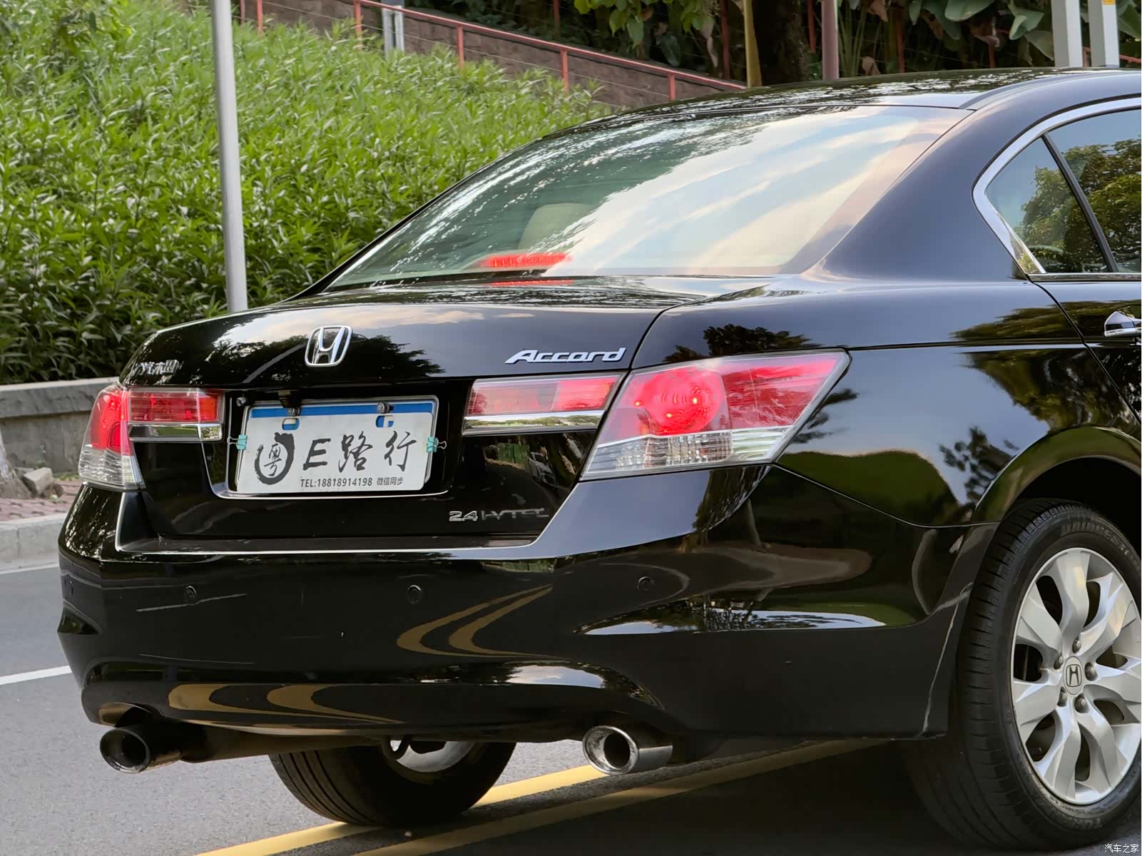 Honda Accord, 2011 23