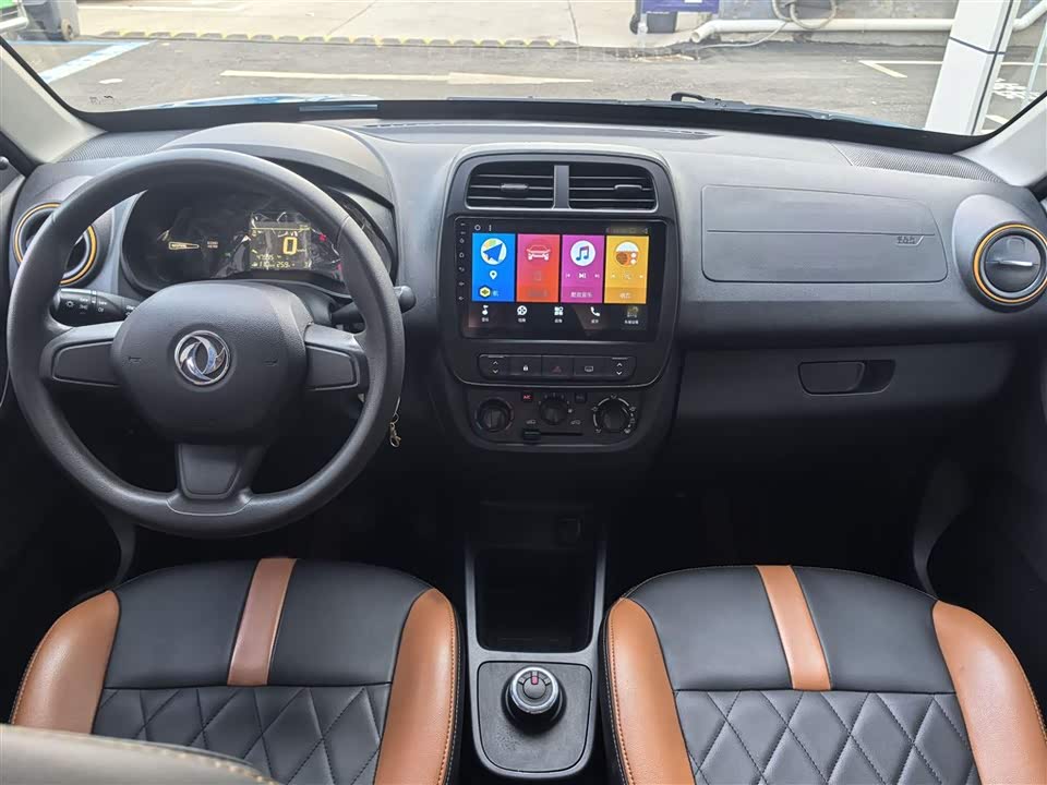 Shanxi Linfen Car Shanxi Linfen Car
