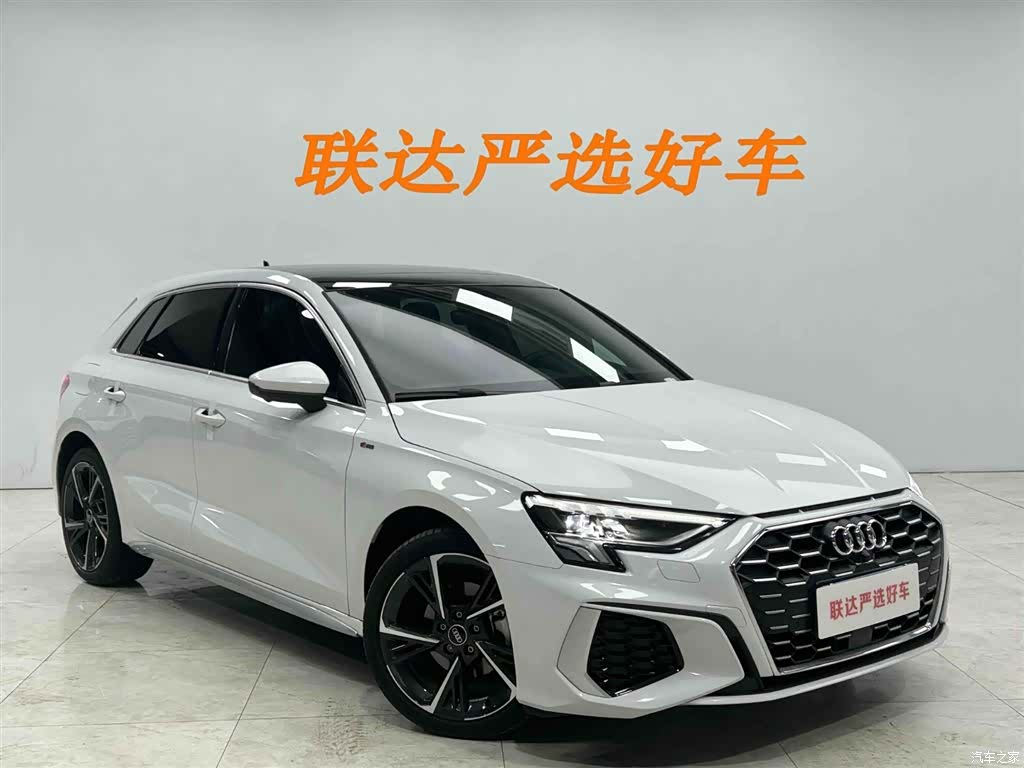 Audi A3, 2023 23