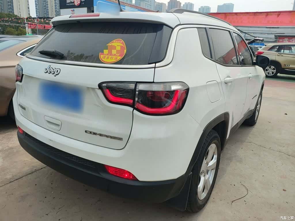 Jeep Compass, 2020 7