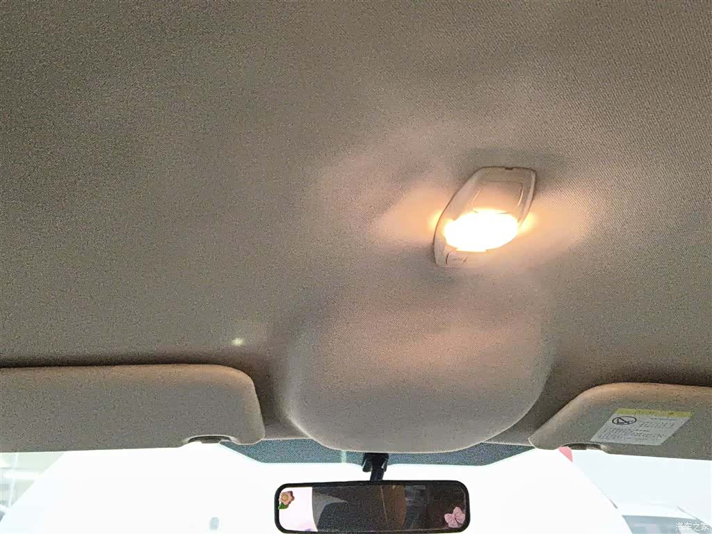 Ford Focus, 2015 18