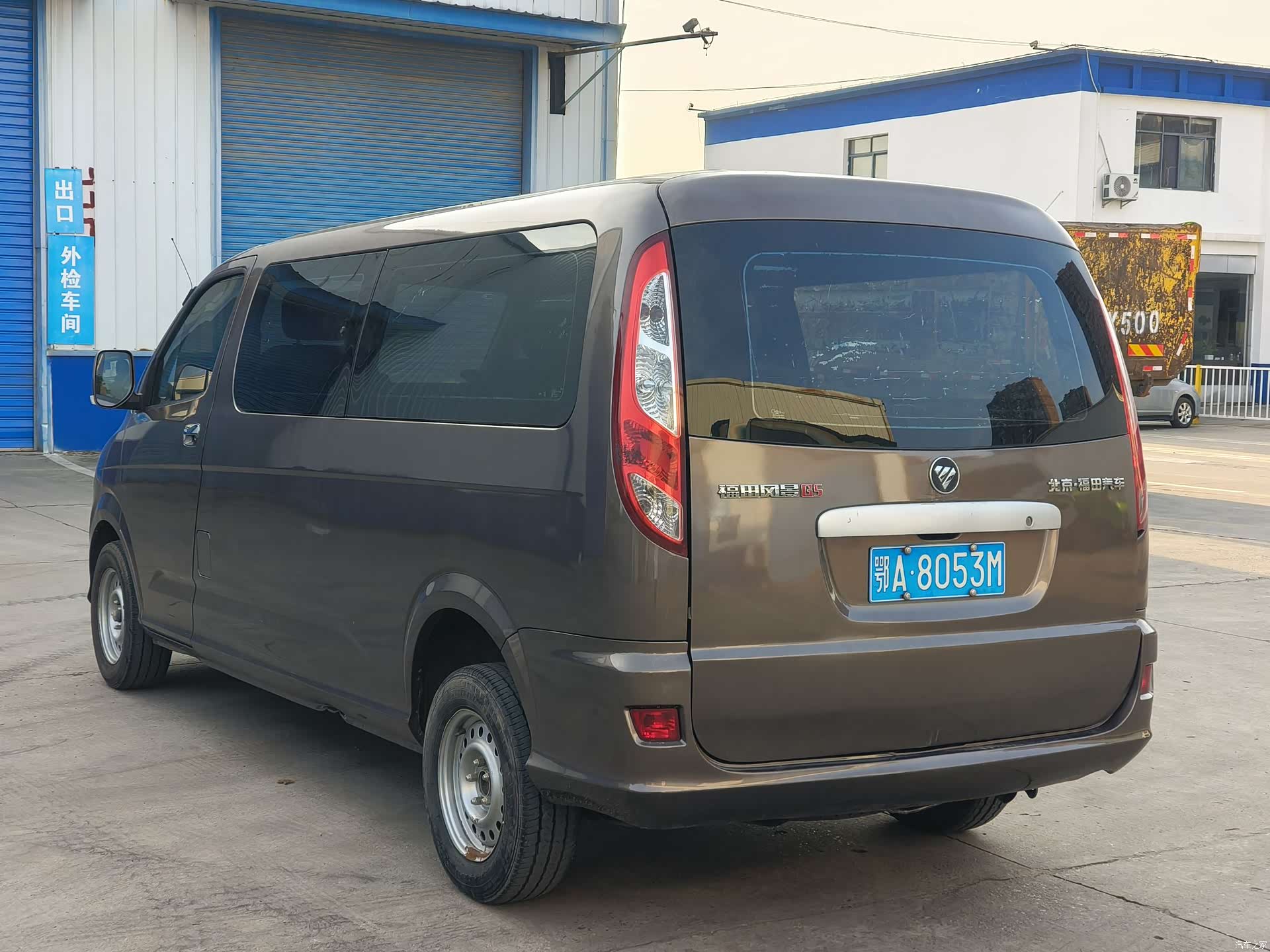 Foton G5, 2021 6