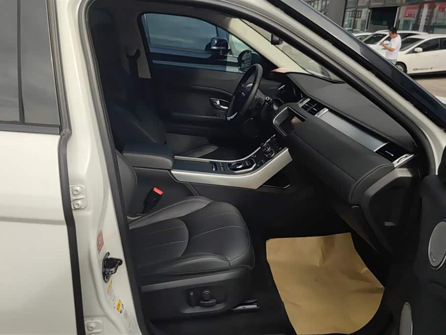 Land Rover Range Rover Aurora