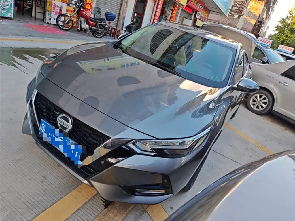 Nissan Sylphy
