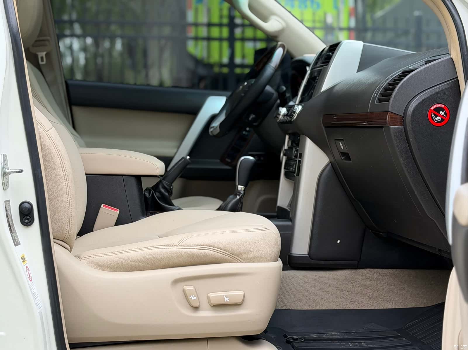 Toyota Prado, 2010 10