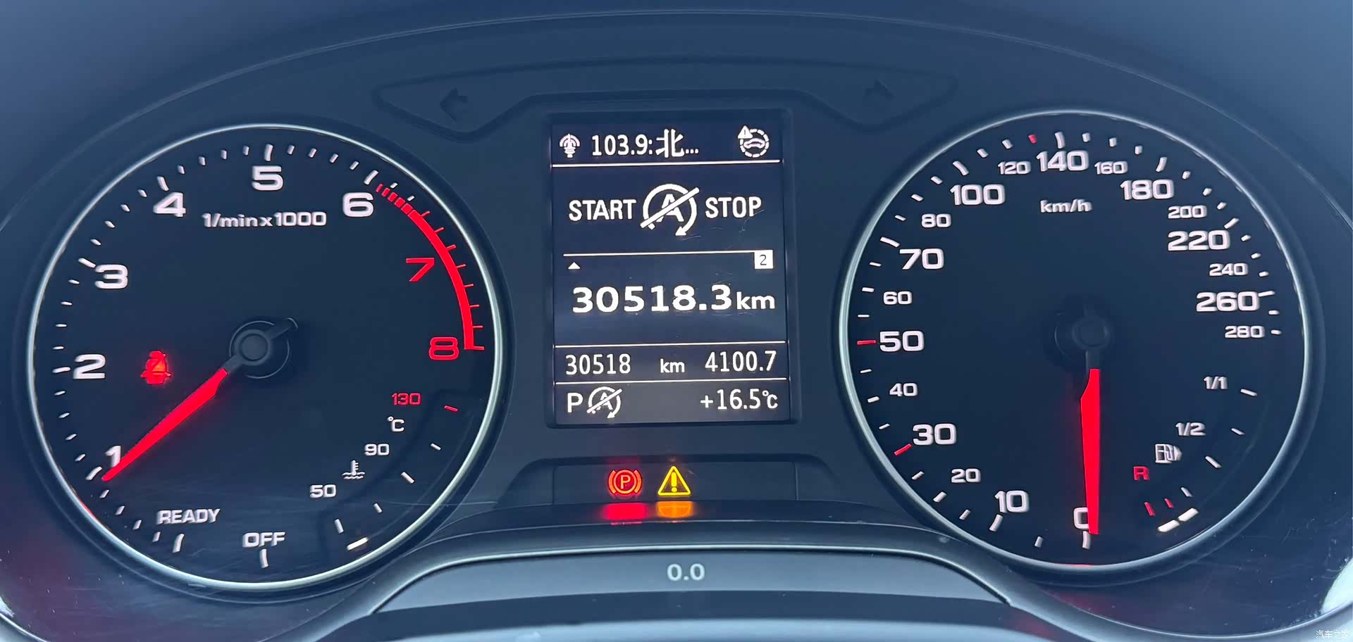 Audi Q2L, 2022 17