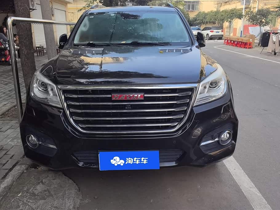 Haval H9