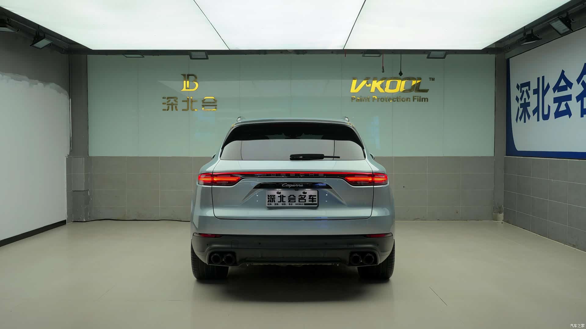 Porsche Cayenne, 2023 23