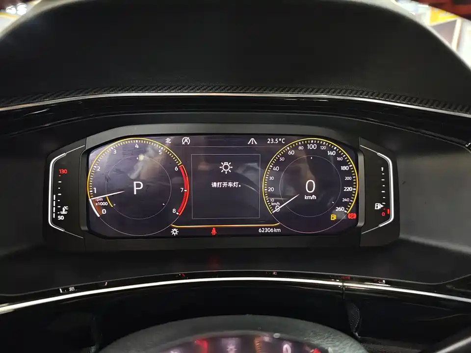 Volkswagen Tanyue