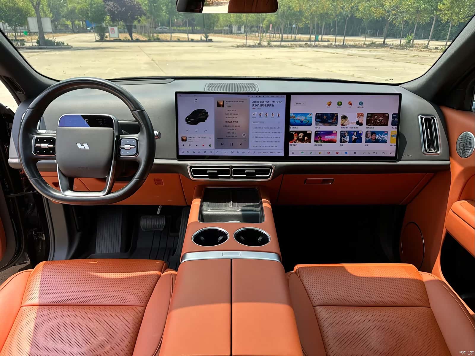Li Auto L8, 2024 9