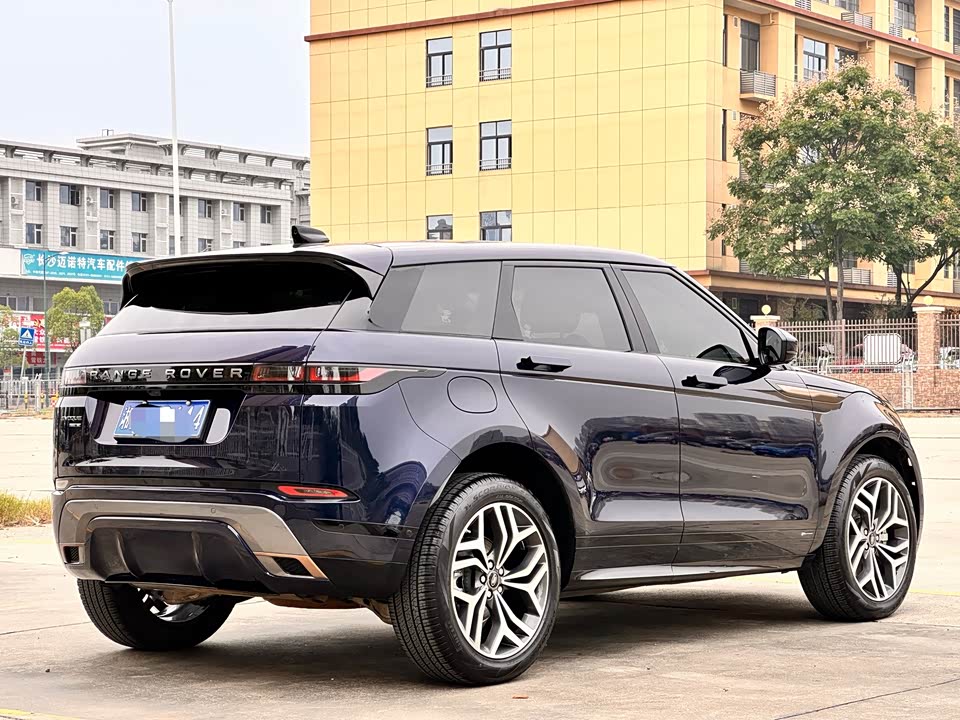 Land Rover Range Rover Aurora