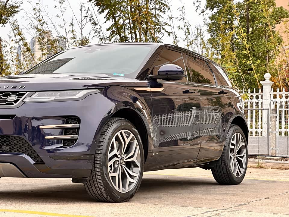 Land Rover Range Rover Aurora