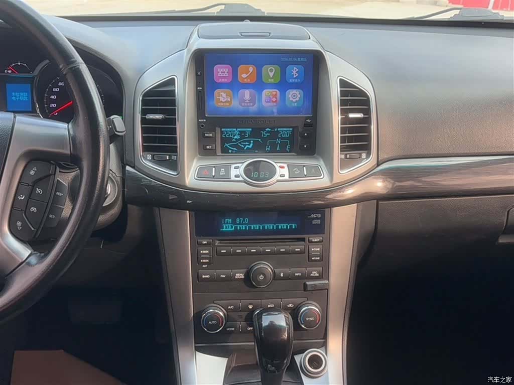 Chevrolet 7, 2017 8