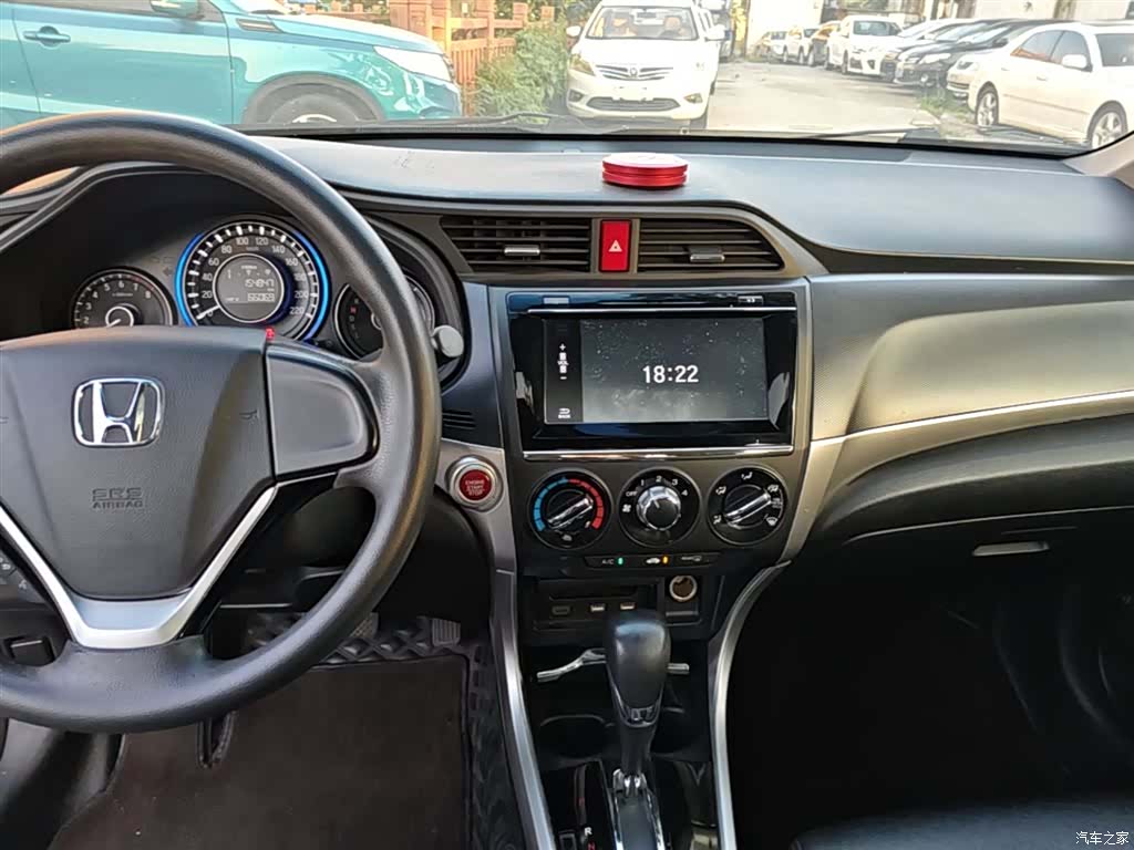 Honda Crider, 2016 13