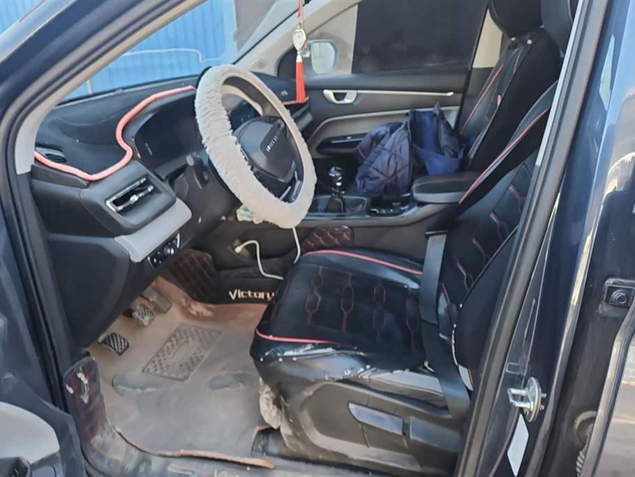 Wuling Wuling Capgemini