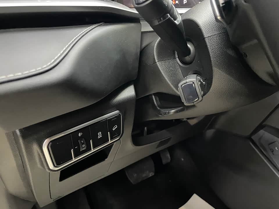 FAW Changchun Car