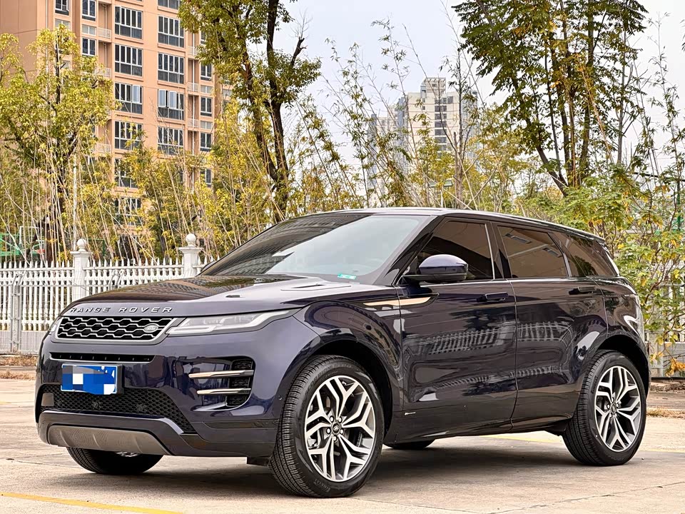 Land Rover Range Rover Aurora