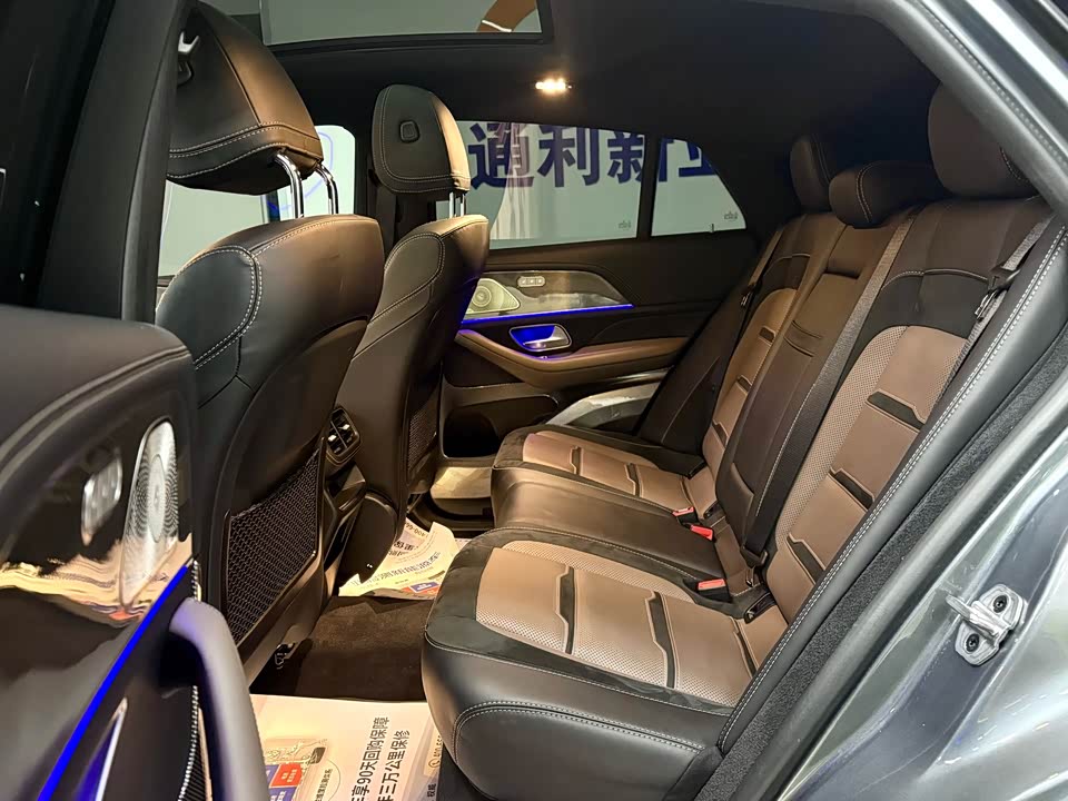 Mercedes-Benz GLE Coupe AMG