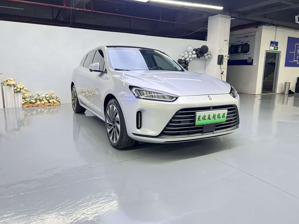 AITO Ask the world M5