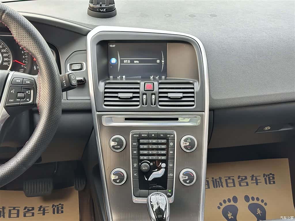 Volvo XC60, 2014 16