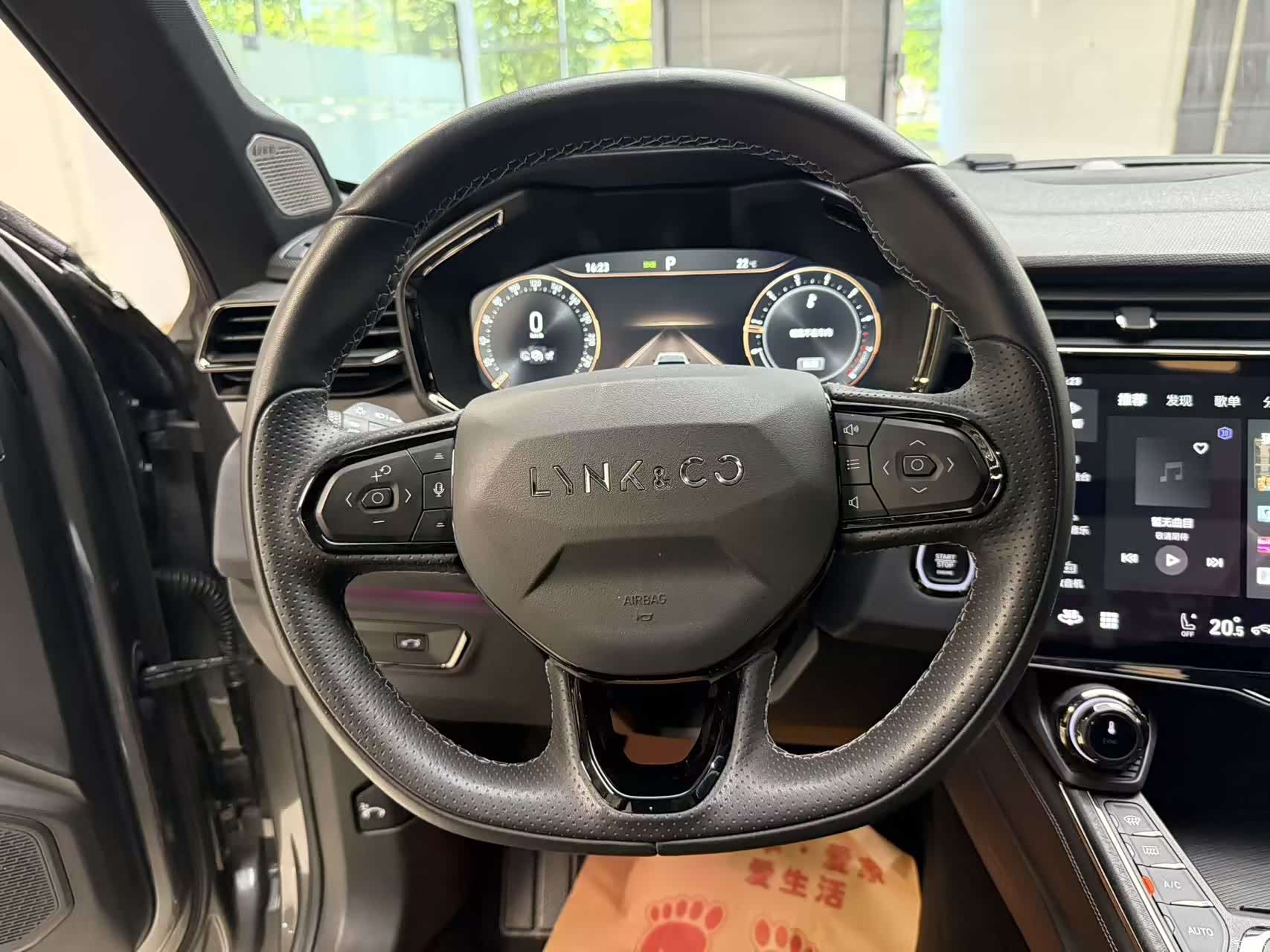 Lynk & Co 01, 2022 11