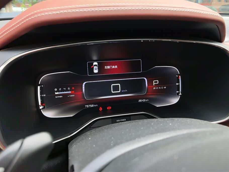 Citroen Tianyi C5 AIRCROSS