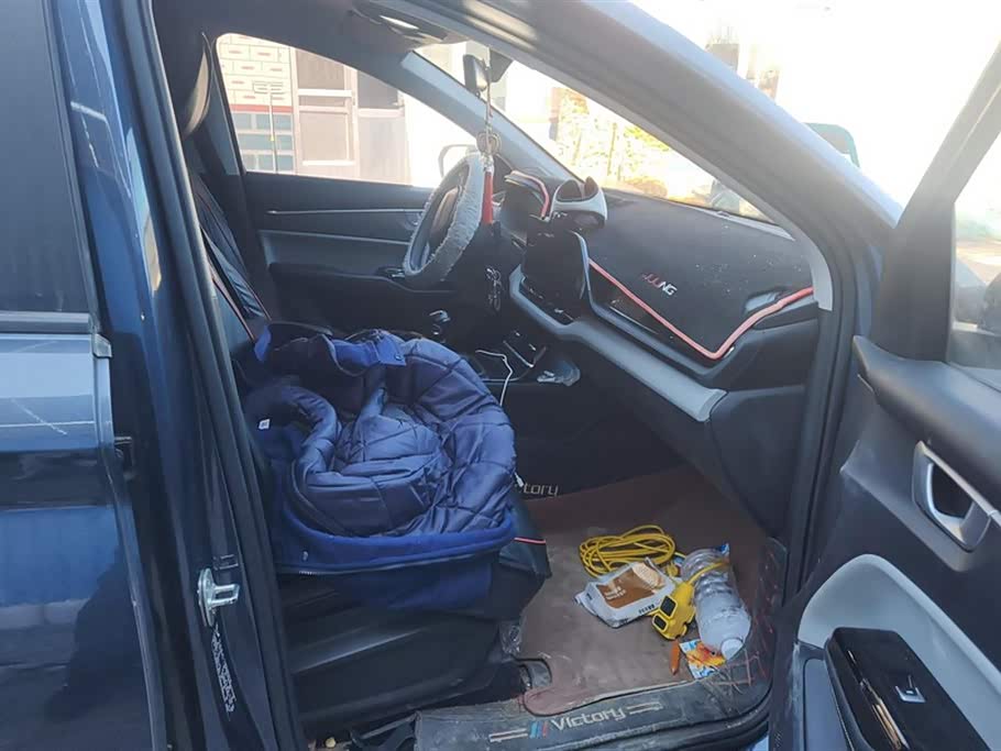 Wuling Wuling Capgemini