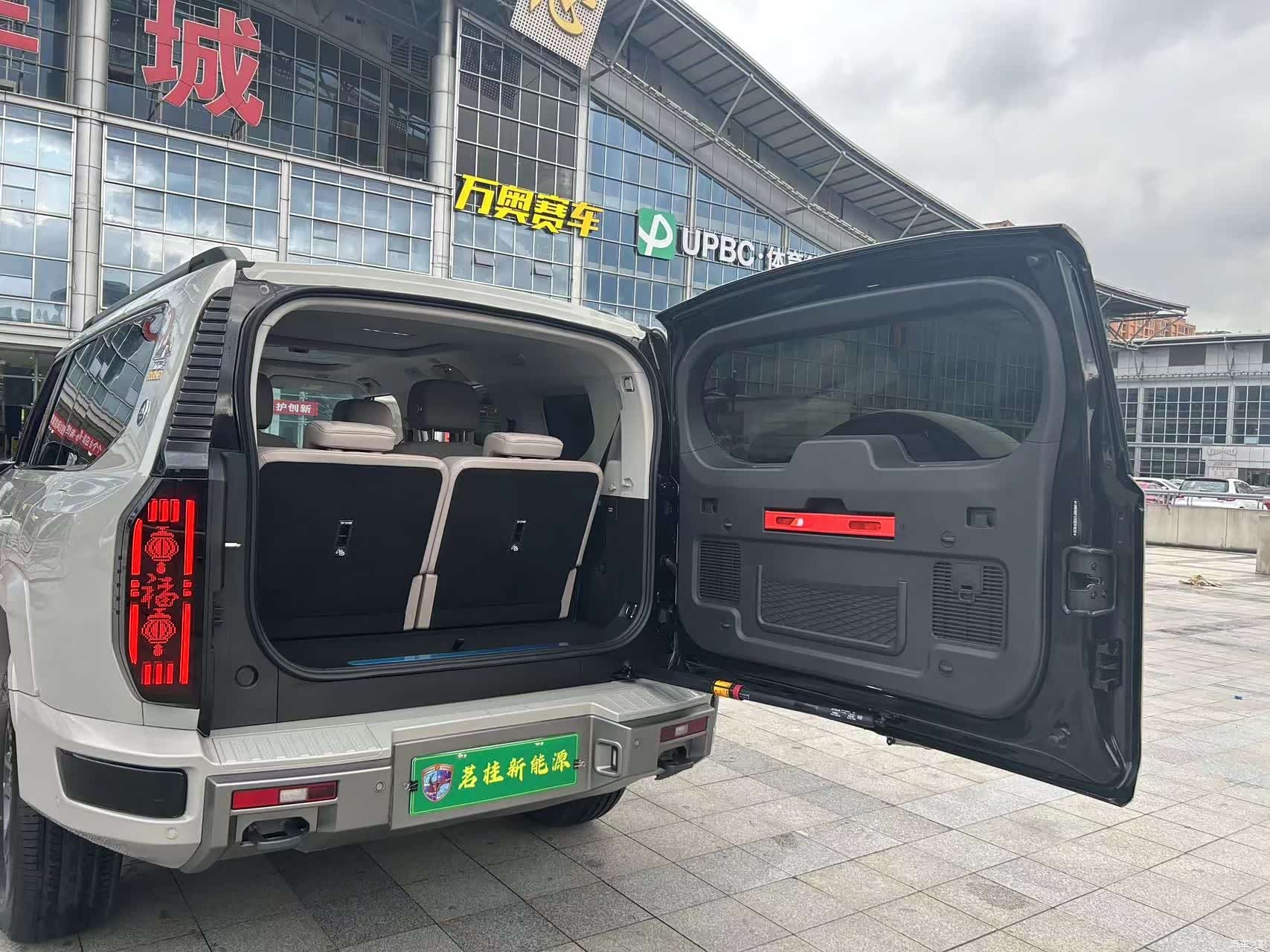 Chery G700, 2025 6