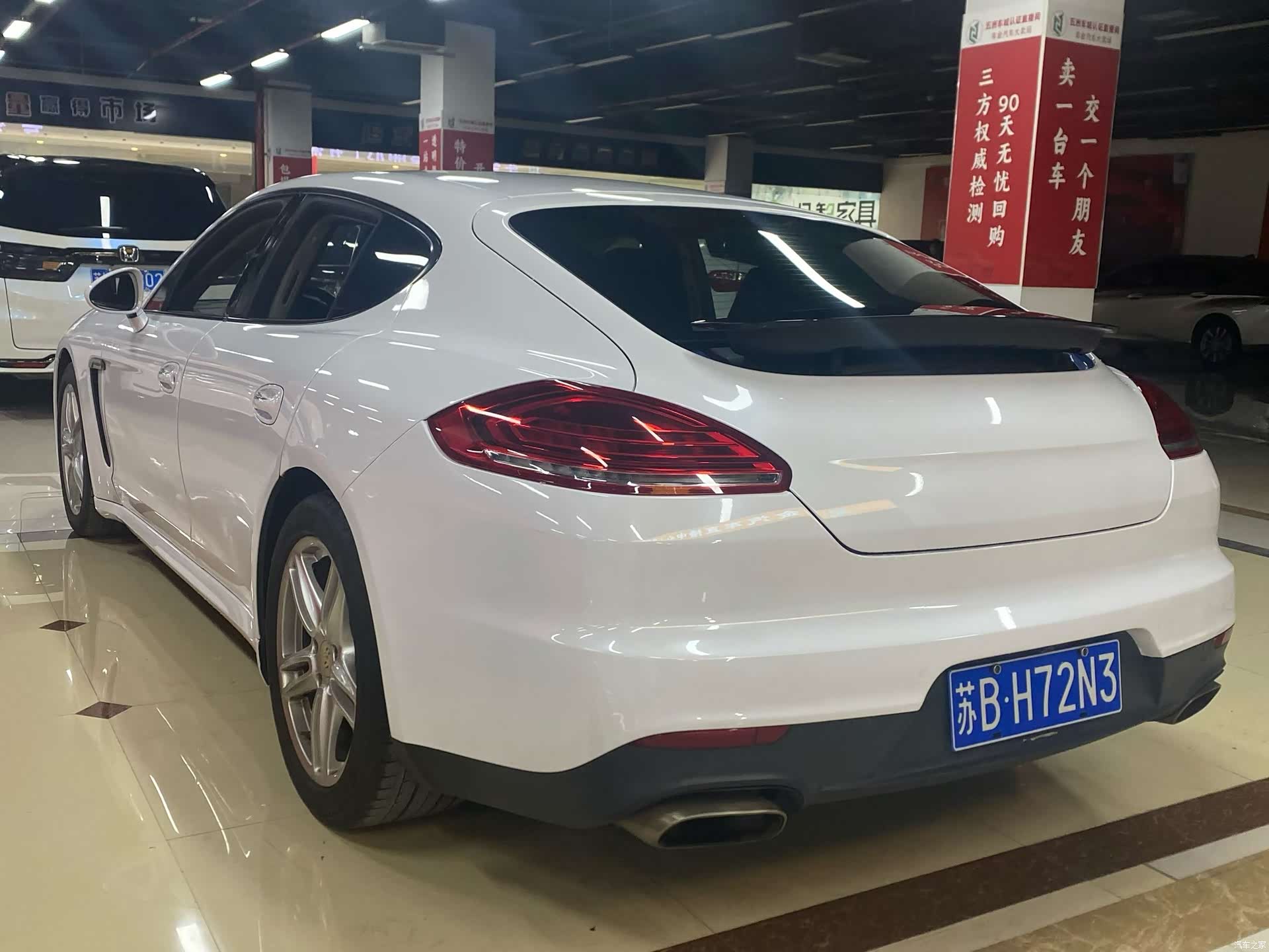 Porsche Panamera, 2014 7