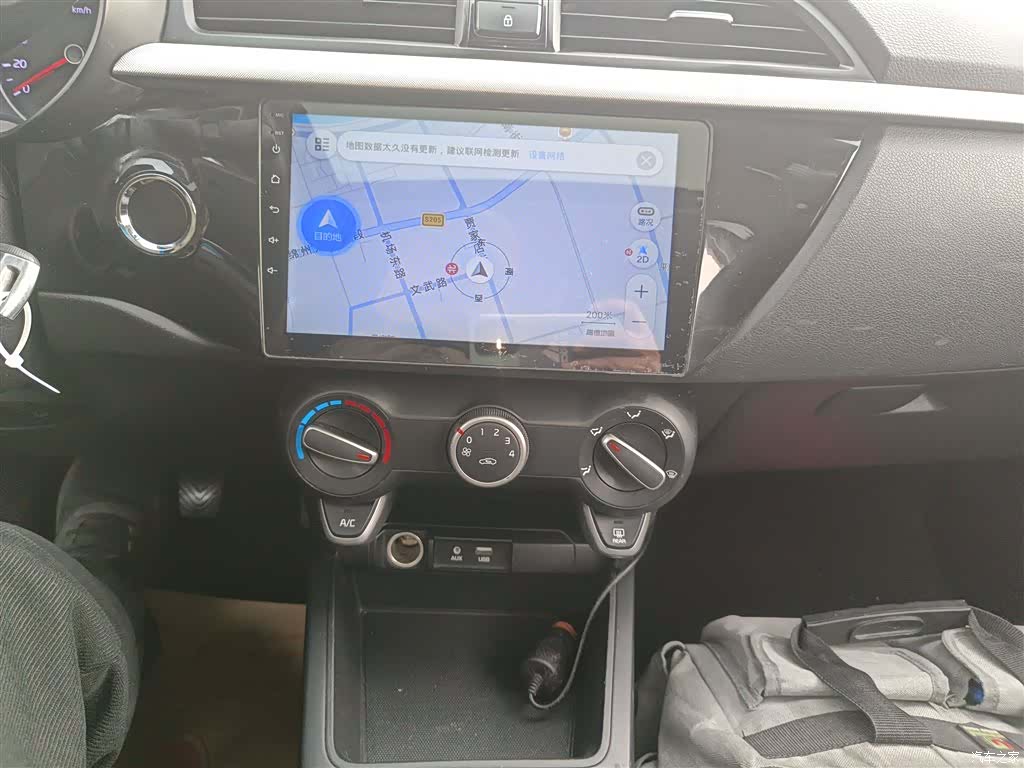 Kia K2, 2017 9