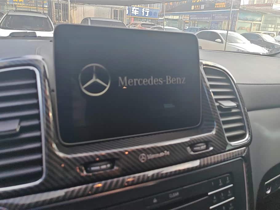 Mercedes-Benz GLE coupe