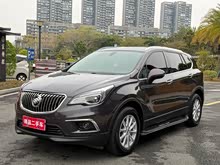 ������Plus 2015�� 20T ������Ӣ��