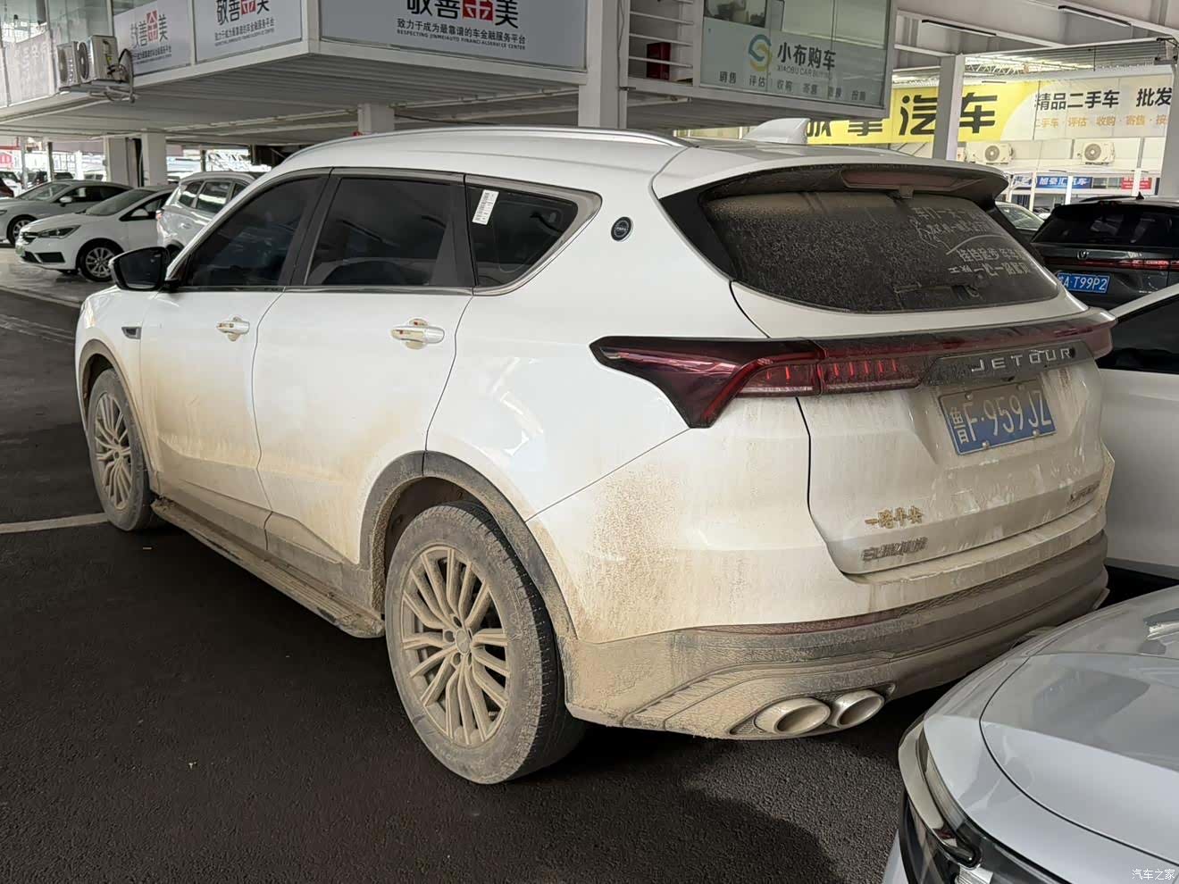 Jetour X70, 2024 9