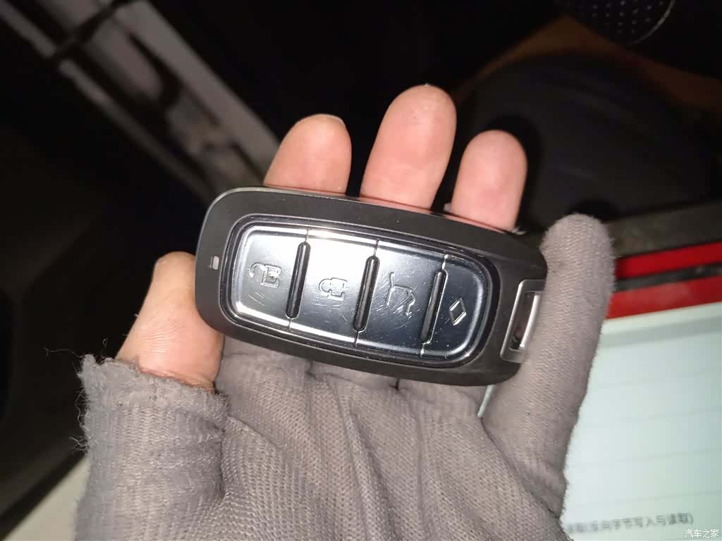 DongFeng T5, 2024 11
